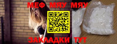 гашик Гусиноозёрск