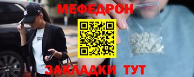 герыч Дубна