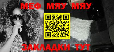 гашик Гусиноозёрск