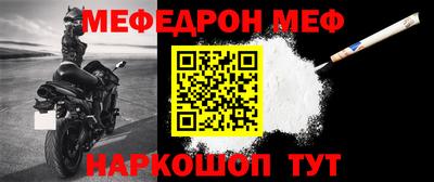 гашик Гусиноозёрск