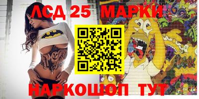 мефедрон Гусев