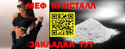 гашик Гусиноозёрск