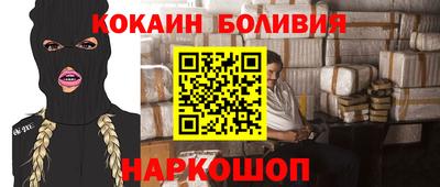 гашик Гусиноозёрск