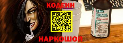 мефедрон Гусев