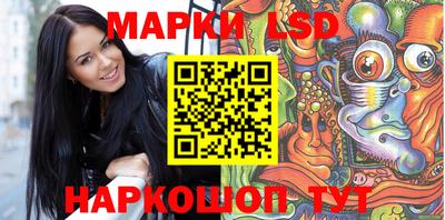 гашик Гусиноозёрск