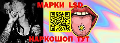 гашик Гусиноозёрск