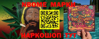 гашишное масло Донской
