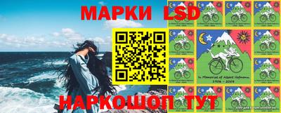 гашик Гусиноозёрск
