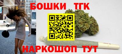 гашишное масло Донской