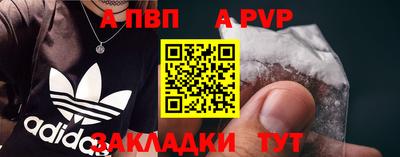 герыч Дубна