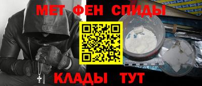 гашик Гусиноозёрск