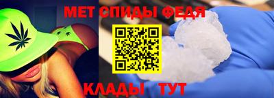 гашик Гусиноозёрск