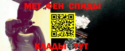 гашик Гусиноозёрск