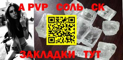 герыч Дубна