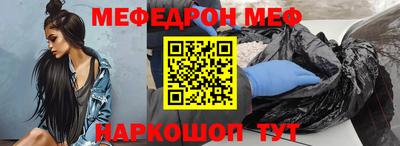 гашишное масло Донской