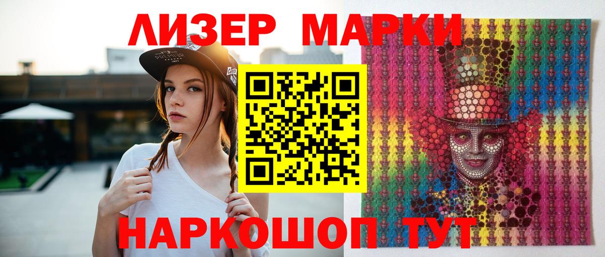 Лсд 25 экстази ecstasy  LSD-25 экстази ecstasy  Курчалой  Лсд 25 экстази  Вход с VPN 